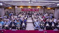 Around 100 scholars from Hong Kong and Taiwan gather at the forum to discuss the May Fourth Movement